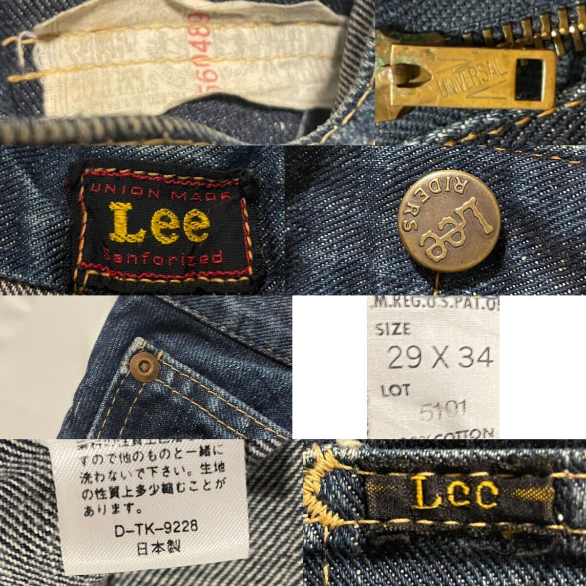 漢の1着 50s Lee リー W29 ストレート 5101 メンズ 90年代 復刻 漢の1着 50s Lee リー W29 ストレート 5101 メンズ 90年代 復刻