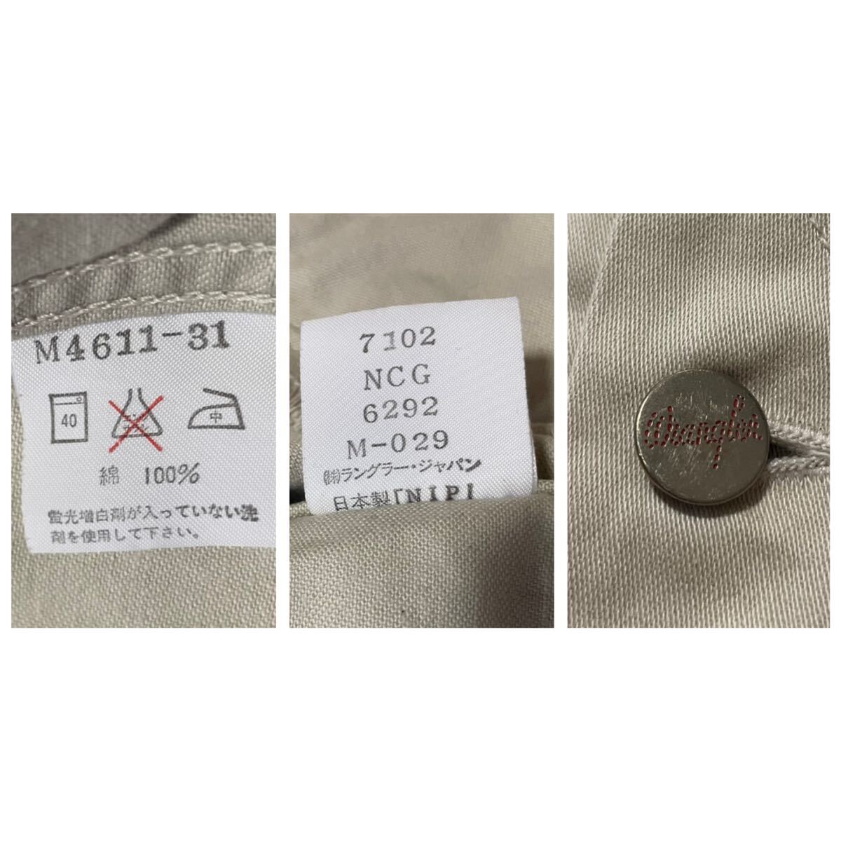 漢の1着 USA 老舗 ラングラー Wrangler M4611-31 24MJZ 77MJZ