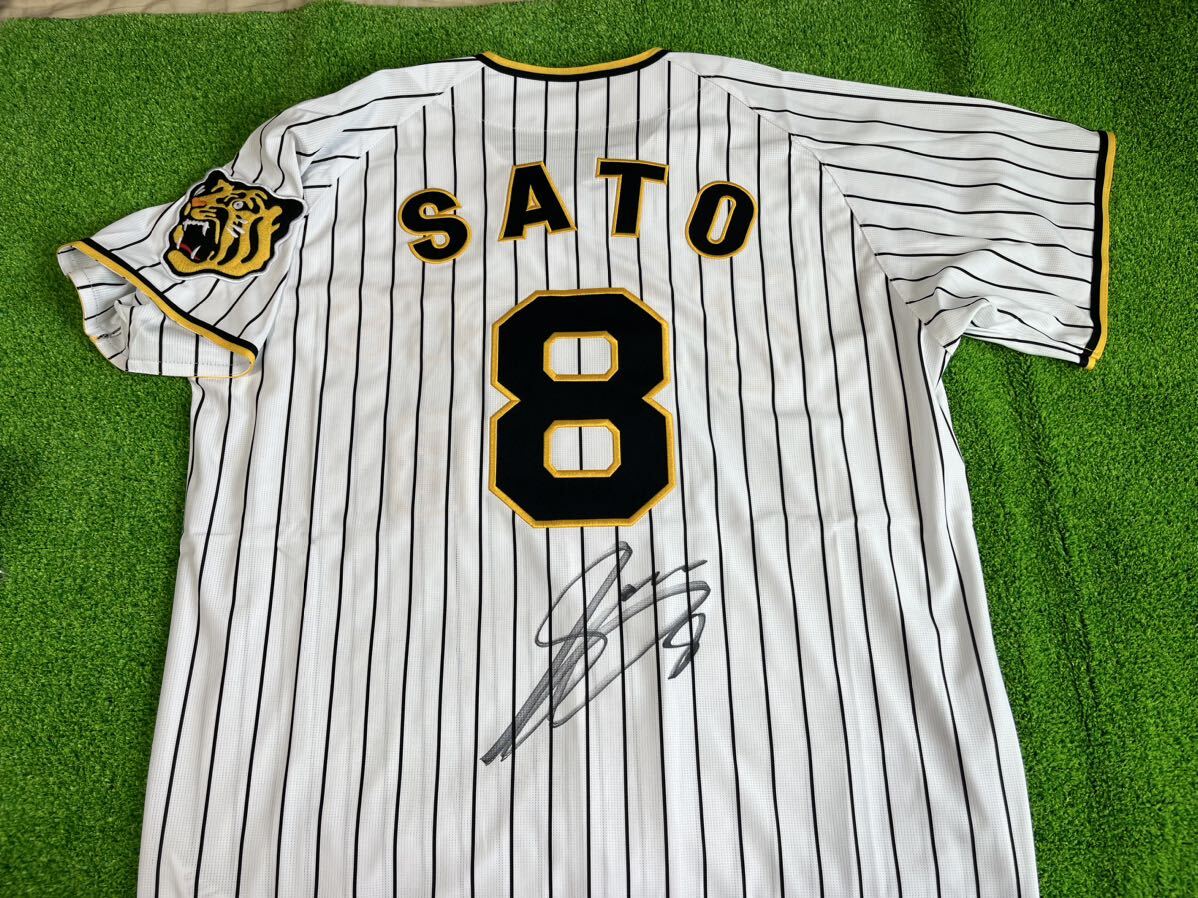 28000円 横浜44 大家投手'10実使用 ユニフォーム上下 - 実使用 28000円 横浜44 大家投手'10実使用 ユニフォーム上下 - 実使用