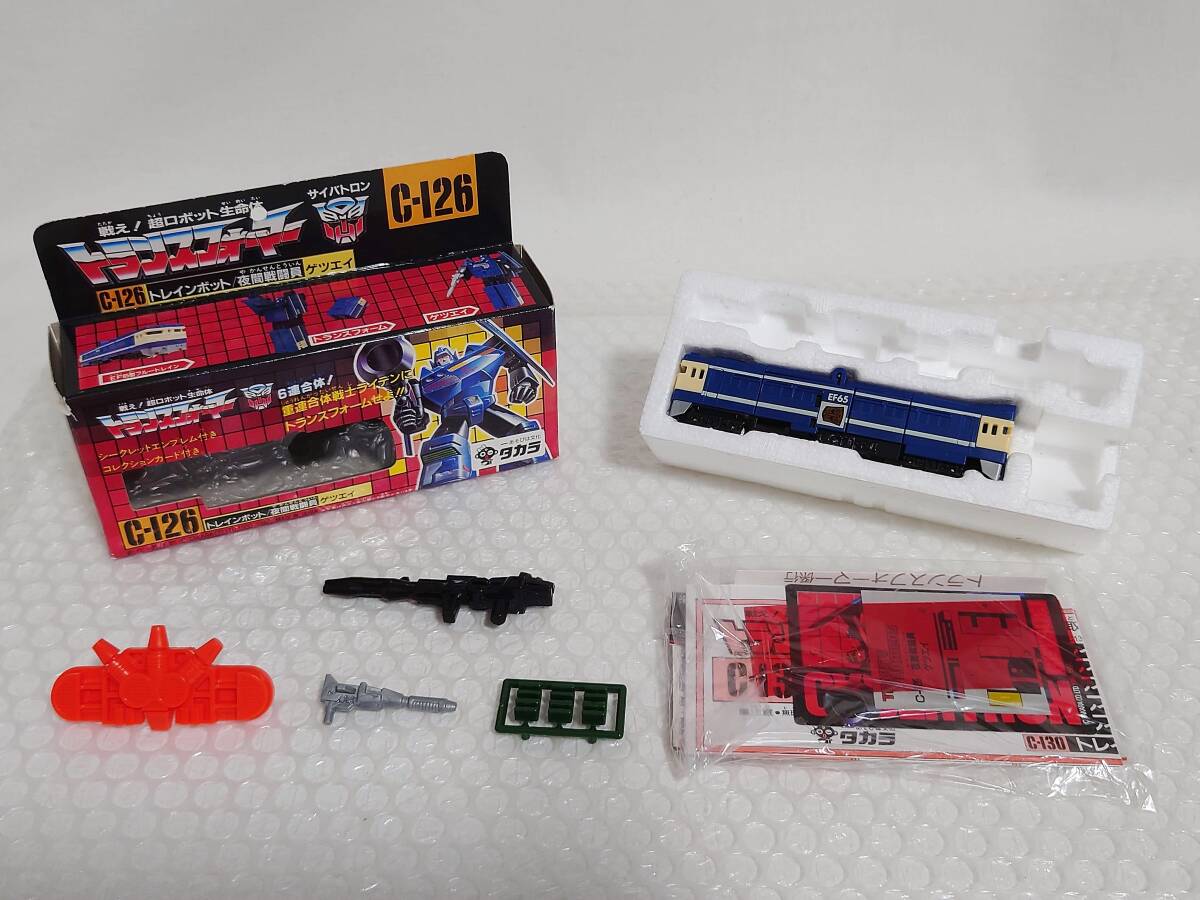 現状品+廃盤品 TAKARA トランスフォーマー サイバトロン C-126 現状品+廃盤品 TAKARA トランスフォーマー サイバトロン C-126