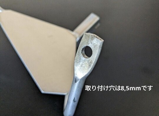 NSR50 mini用 アルミカウルステー|Yahoo!フリマ(旧PayPayフリマ) NSR50 mini用 アルミカウルステー|Yahoo!フリマ(旧PayPayフリマ)