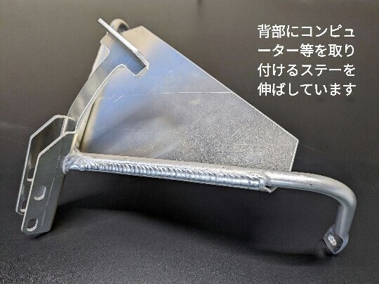 【有名人芸能人】 NSR50 アルミカウルステー｜Yahoo!フリマ（旧PayPayフリマ） mini用 パーツ