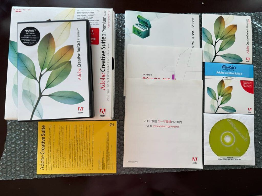 492C】 IBM PC DOS 2000 FD版 未開封品 PCDOS PCドス REXX 492C】 IBM PC DOS 2000 FD版 未開封品 PCDOS PCドス REXX