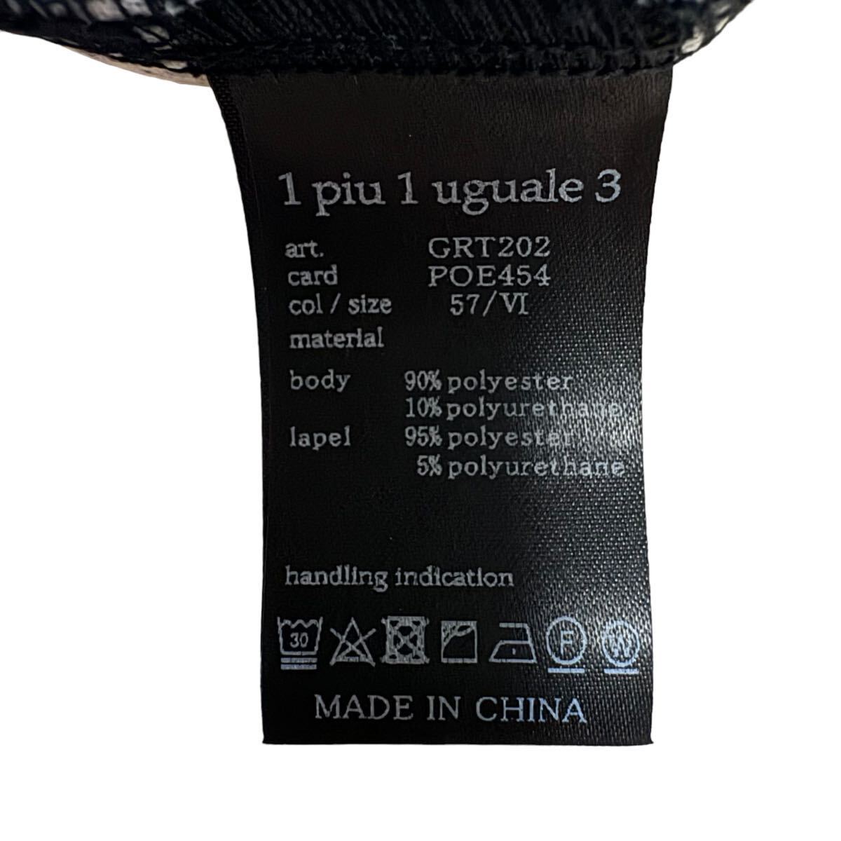 美品】ウノピュウノウグァーレトレゴルフ1piu1uguale3GOLF 美品】ウノピュウノウグァーレトレゴルフ1piu1uguale3GOLF
