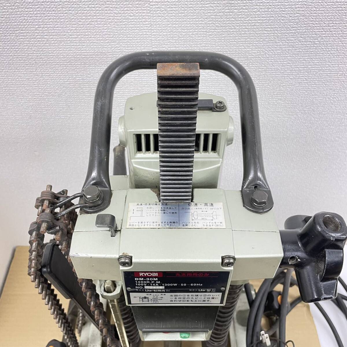 RYOBI 丸太用角のみ 角のみ リョービ DM-30M 1400R.P.M. 100V RYOBI 丸太用角のみ 角のみ リョービ DM-30M 1400R.P.M. 100V