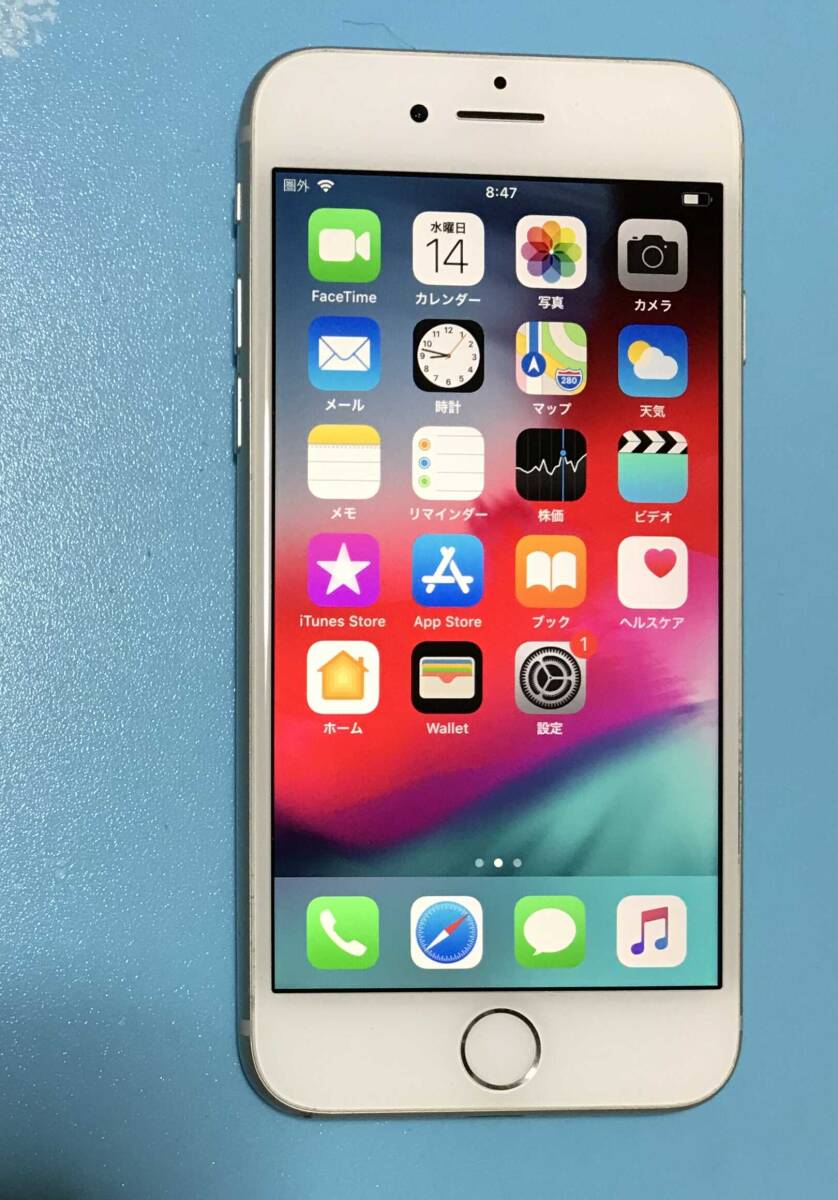 iPhone8 MQ792J/A 64GB 中古動作品 スマホ 本体 利用制限〇 SIMロック 