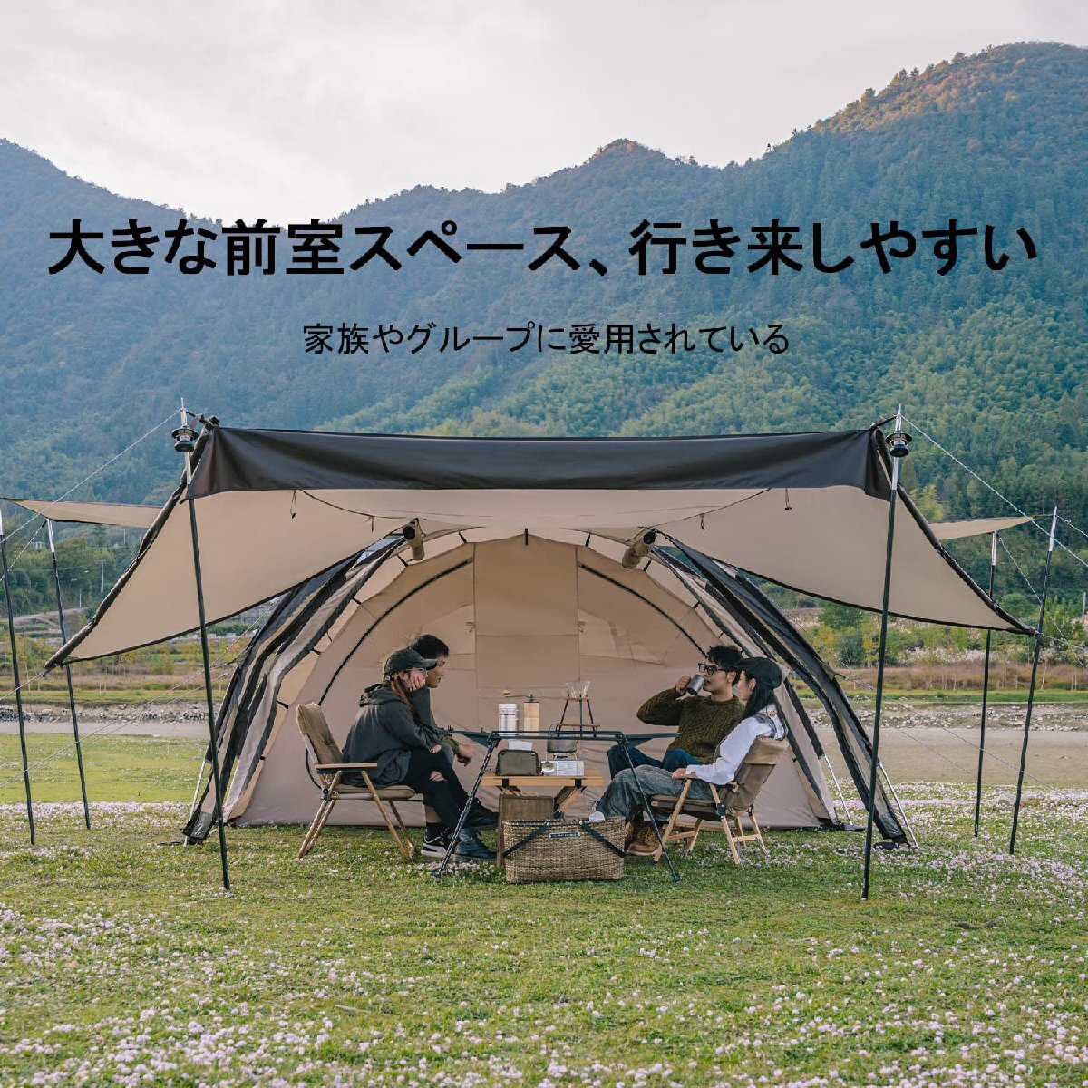 Naturehike公式ショップ トンネルテント 大型テント UPF50+ Naturehike公式ショップ トンネルテント 大型テント UPF50+