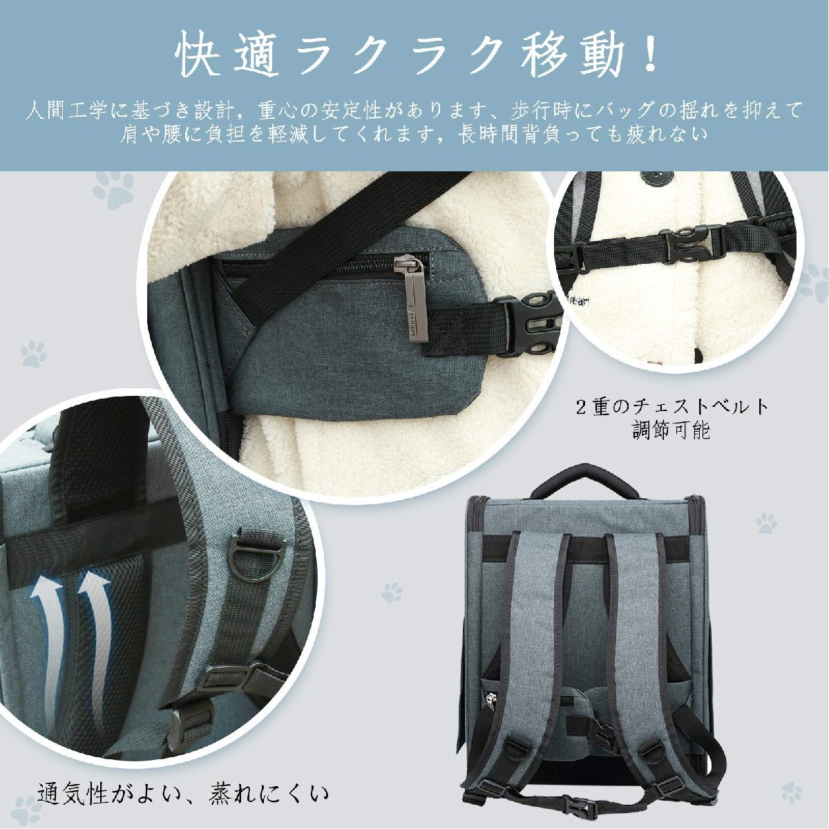 Tresbro 貓 リュック ペット 【第二世代アップグレード版】ロック式ファスナー?3面カーテン付きの ペットキャリー