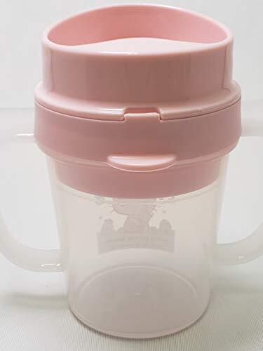 OSK オーエスケー トレーニングコップ 150ml ハローキティ C-9