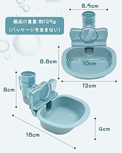 Beraypoo собака кошка вода .. контейнер поилка пластиковая бутылка использование возможность клетка установка type источник питания не необходимо . отсутствие номер соответствует . средний .. предотвратить 