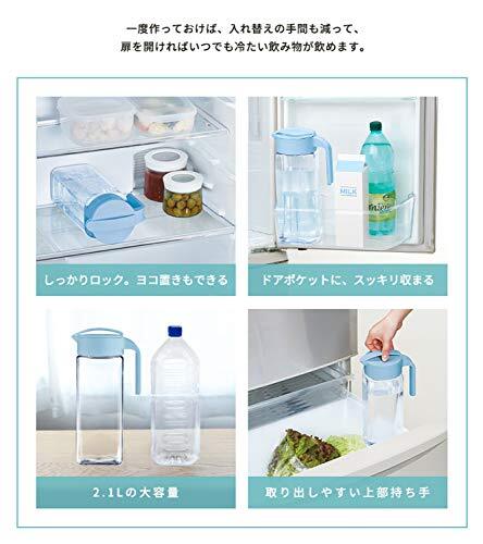 as bell pot винт блокировка bioD-211 санитария .2.1L белый примечание ....A8041