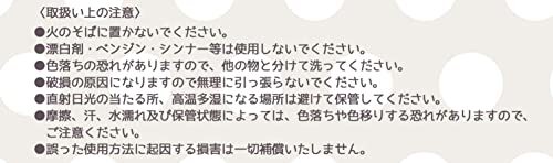 ske-ta-(Skater). вода скорость . с капюшоном автобус пончо. ..... длина 108× ширина 92cm BPO1-A