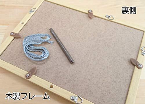 オリムパス制絲 クロスステッチキット 12ヶ月の花フレーム (2月ミモザ) No.7507 ※木制フレーム付。
