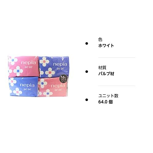 [ bulk buying ]ne Piaa nepinepi pocket tishu16 piece pack [×4 piece ]