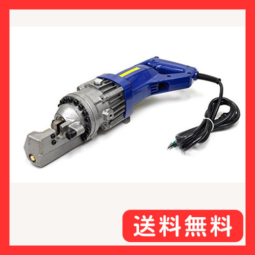 ツールズアイランド(Toolsisland) 鉄筋カッター 電動鉄筋カッター 日本語説明書付き 切断能力4mm~16mm