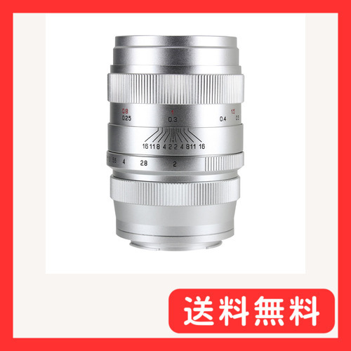 中一光学 (ZHONG YI OPITCS) 単焦点レンズ CREATOR 35mm F2 中一光学 (ZHONG YI OPITCS) 単焦点レンズ CREATOR 35mm F2
