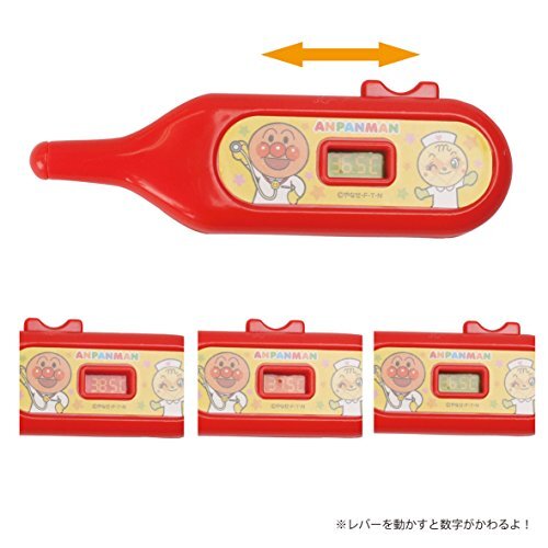  Joy Palette (JOYPALETTE) Anpanman Mini dokta- set toy toy 3 -years old and more 187127