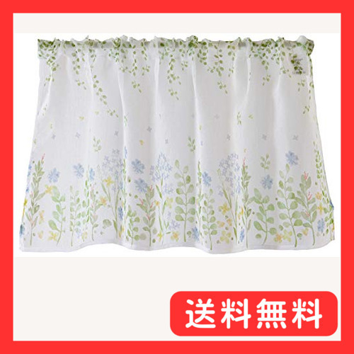 Sunny day fabric カフェカーテン ボタニカルフラワー 幅100cm x 丈45cm (ブルー)