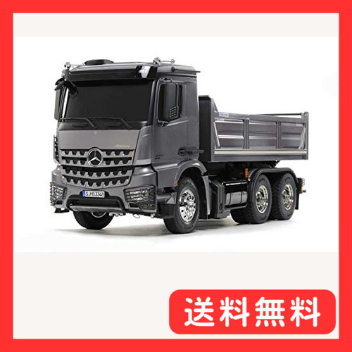 タミヤ 1/14 電動RCビッグトラックシリーズ No.57 メルセデス タミヤ 1/14 電動RCビッグトラックシリーズ No.57 メルセデス