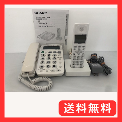 △保証有 GS 008☆BX060-BSCAB-2 沖 OKI IP stage MX BX060 IP △保証有 GS 008☆BX060-BSCAB-2 沖 OKI IP stage MX BX060 IP