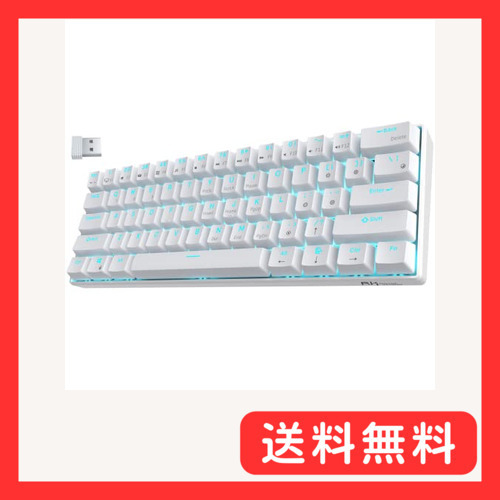 RK ROYAL KLUDGE RK61 mechanical type keyboard blue axis Bluetooth wireless USB wire /