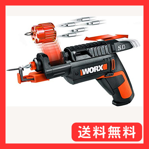 WORX(ワークス) 充電式ミニドライバー SD WX255L.3