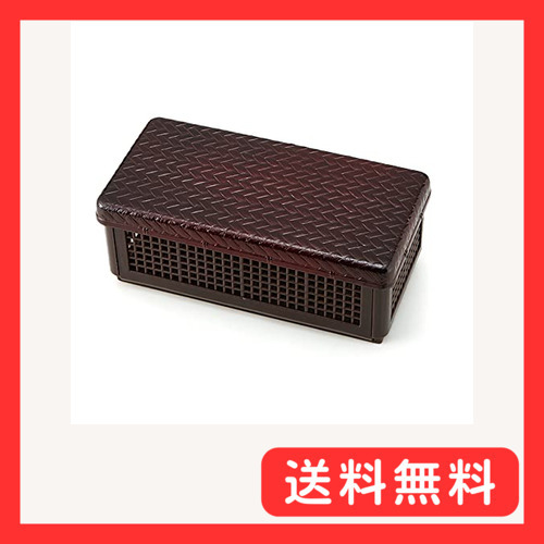 竹中 お弁当箱 日本製 アジロ サンドイッチケース 溜 1000ml T 竹中 お弁当箱 日本製 アジロ サンドイッチケース 溜 1000ml T