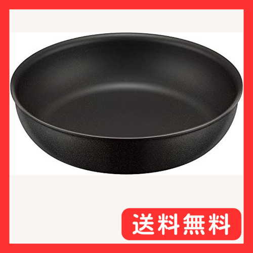 サーモス デュラブルシリーズ 取っ手のとれるフライパン 24cm ブラック IH対応 KVA-024 BK