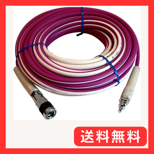Mach マッハ 高圧30mエアーホース 内径6.0mm 限定色バイオレット Mach マッハ 高圧30mエアーホース 内径6.0mm 限定色バイオレット