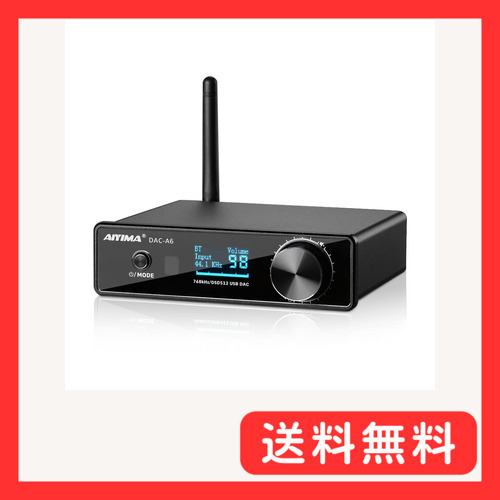 AIYIMA DAC-A6 Bluetooth 5.0 APTX-HD デコーダ PC-USB AIYIMA DAC-A6 Bluetooth 5.0 APTX-HD デコーダ PC-USB