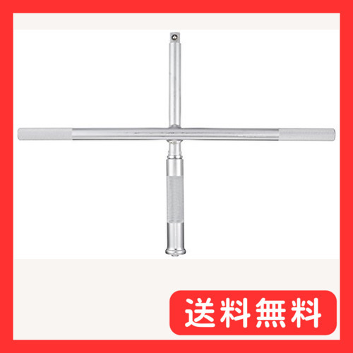 京都機械工具(KTC) 早回しクロスレンチ XH30