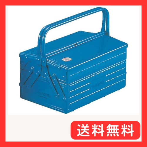 TRUSCO(トラスコ) 2段式工具箱 352X220X289 ブルー GL-350-B