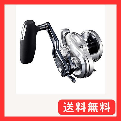 シマノ(SHIMANO) 両軸リール 21 オシアジガー 2000NRXG シマノ(SHIMANO) 両軸リール 21 オシアジガー 2000NRXG