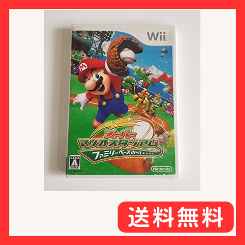 スーパーマリオスタジアム ファミリーベースボール - Wii