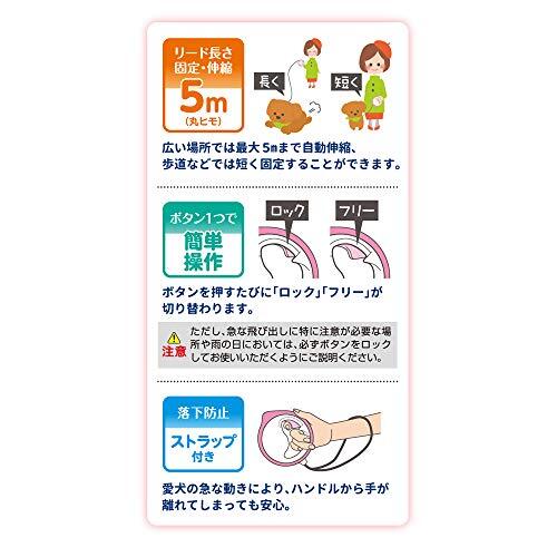 ドギーマン ドギーウォーカースター ピンク S サイズ