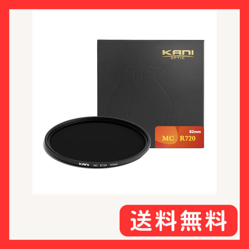 中古】 無印良品 超音波うるおいアロマディフューザー 約直径168 中古】 無印良品 超音波うるおいアロマディフューザー 約直径168