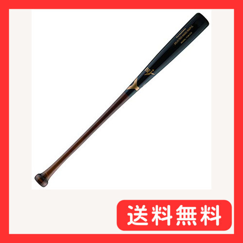 6701円 20%OFF ヤナセ 硬式木製バット メイプル セミトップ 6701円 20%OFF ヤナセ 硬式木製バット メイプル セミトップ