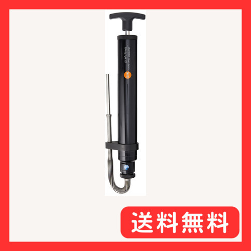 testo ポンプ式スモークテスター
