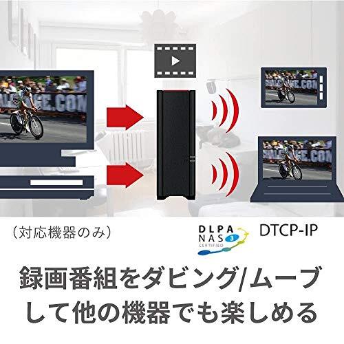 BUFFALO MyBox смартфон * планшет . видеозапись номер комплект . видеть для DLPA 2.0 соответствует сеть HDD 4TB LS4