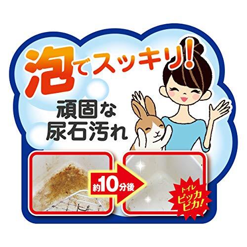 jeksusapika неподатливый моча камень брать . для присоединение .. для 180ml