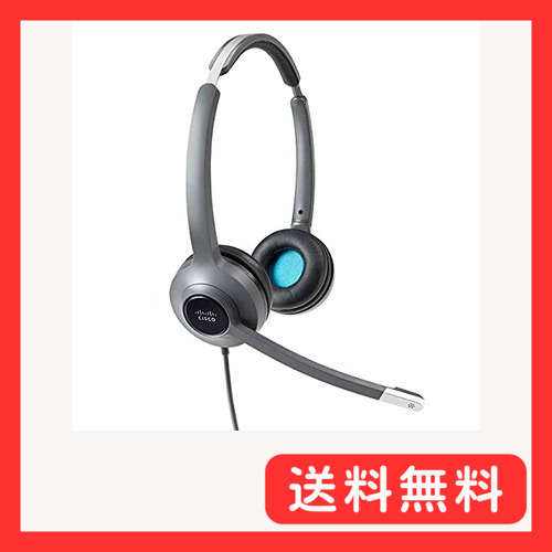 シスコ ヘッドセット 522 (未開封) Yahoo!オークション - シスコシステムズ (Cisco) ヘッドセット