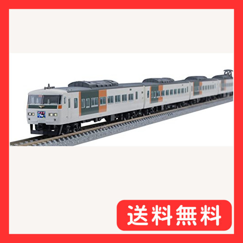 TOMIX 98395他 JR185系特急電車(踊り子・新塗装・強化型 TOMIX 98395他 JR185系特急電車(踊り子・新塗装・強化型