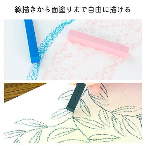 サクラクレパス パステル コンテパステル 24色 CT24_画像4
