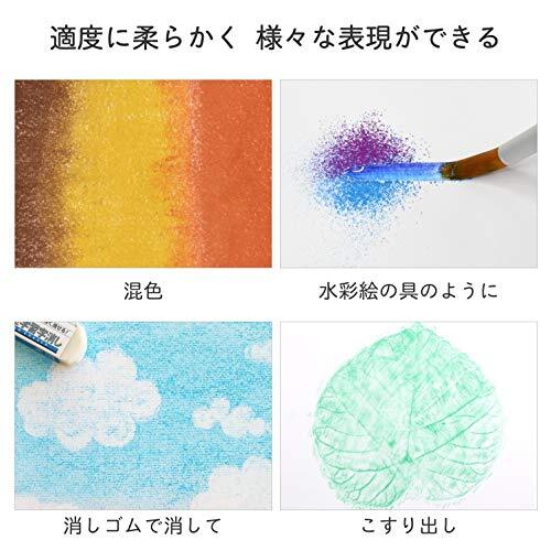 サクラクレパス パステル コンテパステル 24色 CT24_画像5