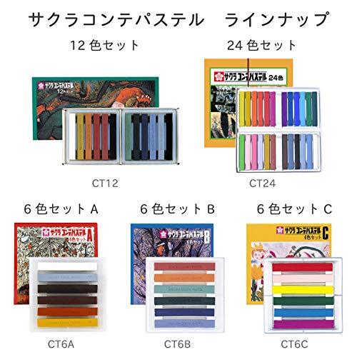 サクラクレパス パステル コンテパステル 24色 CT24_画像8