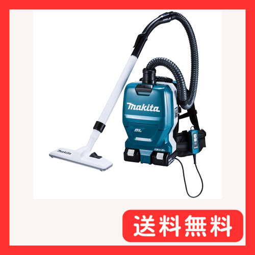 Yahoo!オークション - マキタ(Makita) 充電式背負いクリーナ 36V Yahoo!オークション - マキタ(Makita) 充電式背負いクリーナ 36V