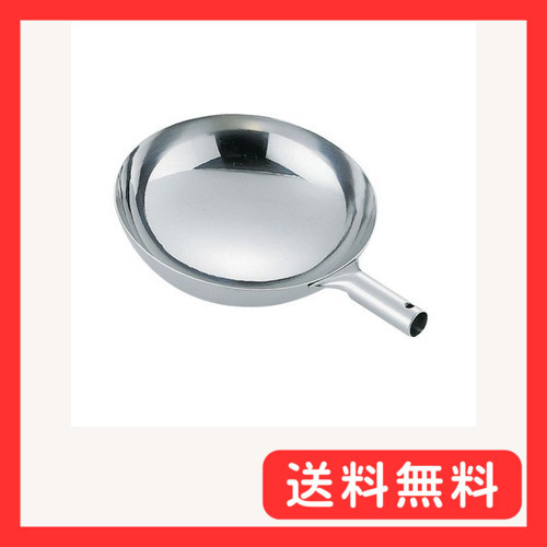 TKGコーポレーション プチ北京鍋 9cm 18-8ステンレス 日本製 PPTA302