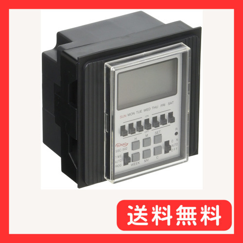 スナオ電気(Sunaodenki) カレンダータイマー(デジタル式) SSC502P