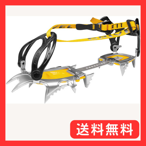 8965円 グリベル(Grivel) 登山 アイゼン エアーテックライトEVO 8965円 グリベル(Grivel) 登山 アイゼン エアーテックライトEVO