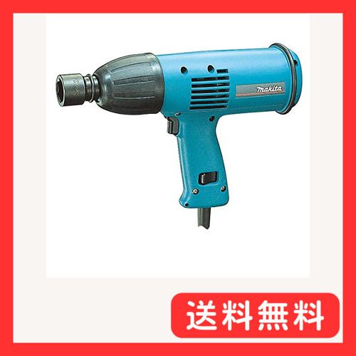 マキタ(Makita) インパクトレンチ 6905HSP